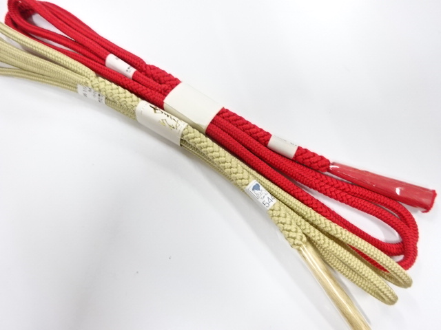 Japanese Kimono / Accessories Silk